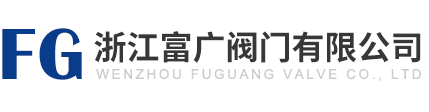 溫州瑞光印刷機(jī)械